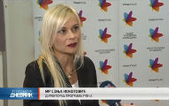 Direktorka programa RTV-a: Najveći problem novac Direktorka programa RTV-a: Najveći problem novac